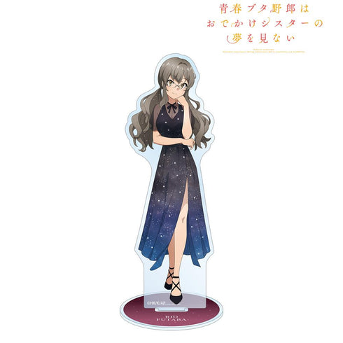 『青春ブタ野郎はおでかけシスターの夢を見ない』描き下ろしイラスト 双葉理央 星空ドレスver. BIGアクリルスタンド【202509再販】